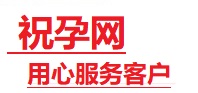 绿春捐卵试管助孕机构-代媽网